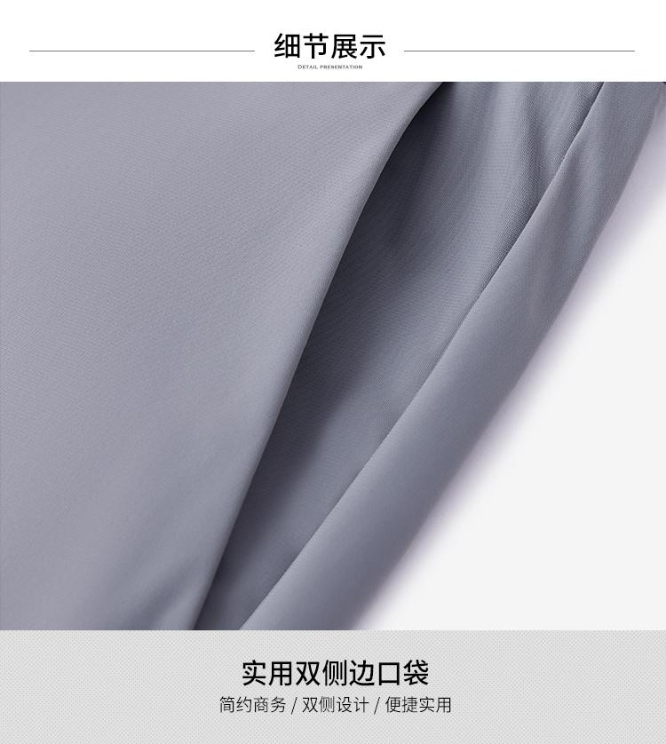 Men's Four Season Business Casual Elastic Comfortable Straight Leg Casual Pants