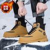 Mens Shoes Winter Plush Warm Cotton Ankle Boots Thick Soled High Top Lace Up Workwear Shoes Trendy Cold Proof Botas Para Hombre