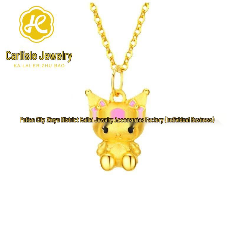 Shuibei 999 Pure Gold Kuromi Cartoon Pendant Necklace for Kids Pendant Only