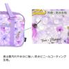 COLORFUL CANDY STYLE Disney Calligraphy Set Rapunzel PRINCESS Rapunzel Princess N2224810 (Kuretake) / / / /