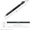 Kokuyo Campus Easy-Grip Hexagonal Mechanical Pencil, 0.5mm, Black, PS-P405-L3-D