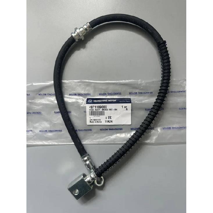 Genuine Front Brake Hose Assy LH 4871009002 RH 4871109002  For Ssangyong Actyon Kyron Rexton Actyon Sports