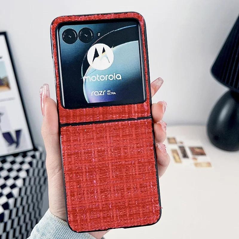 2026 Moto Razr 50 Ultra PU Leather Phone Case for Motorola Razr 50 40 Ultra Razr 50 40 Shockproof Protective Cover