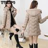 Down Cotton Jacket for Middle-aged and Elderly Mothers Cotton Jacket Medium To Long Winter Style Jacket
