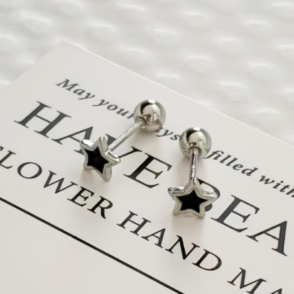 Versatile Black Star Stud Earrings for Women