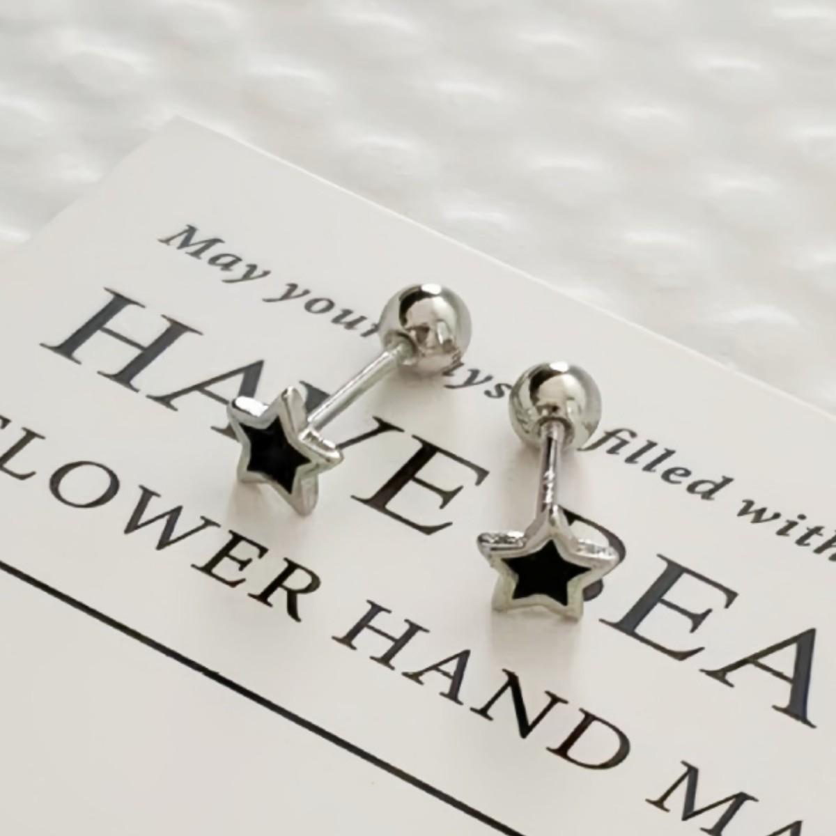 Универсальные черные серьги-гвоздики со звездой для женщин