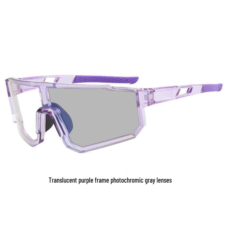 Lishi Photochromic Cycling Glasses
