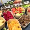 Kraft Paper Disposable Food Containers