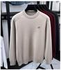 Men's 2025 Pullover Hoodie: Thickened Velvet, Solid Color, Round Neck Knitwear for Middle-Aged and Elderly Men