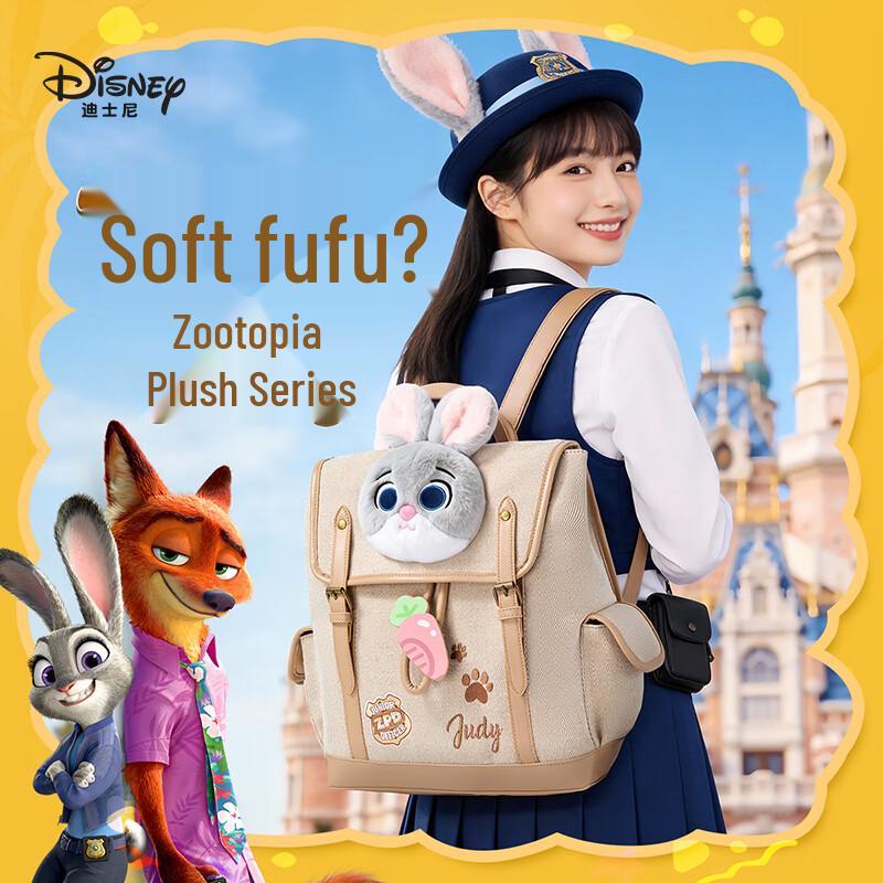 Disney Zootopia Judy Hopps Kids Backpack