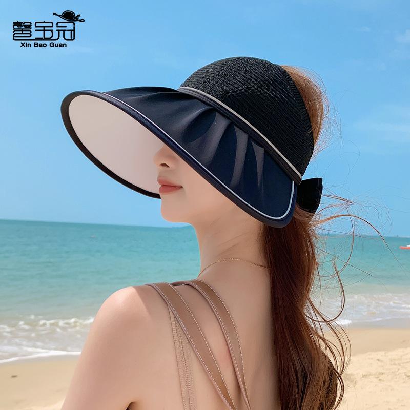 8530 Summer Outdoor Sunscreen Hat Children's Fashion Versatile Shell Empty Top Hat Seaside Beach Big Brim Sun Hat