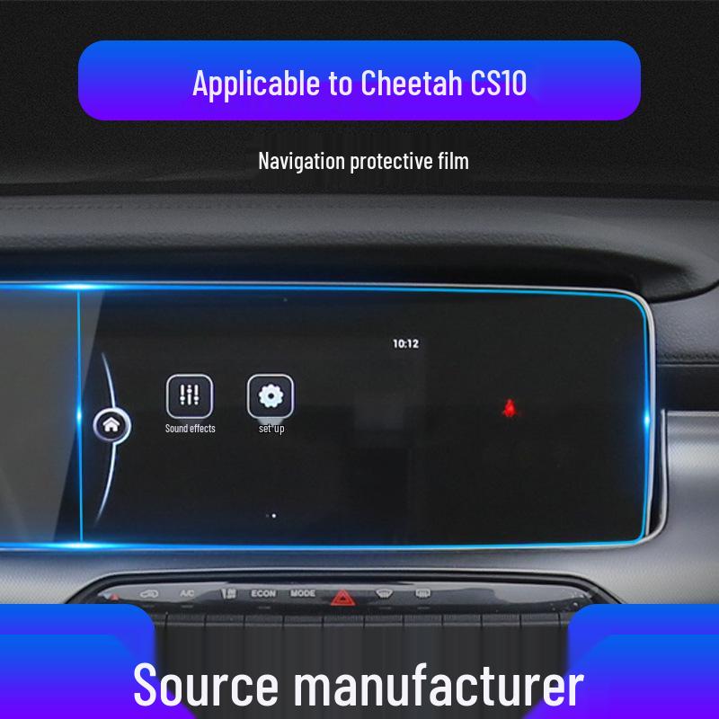 19 Cheetah Navigation Tempered Screen Protector for CS10 Console