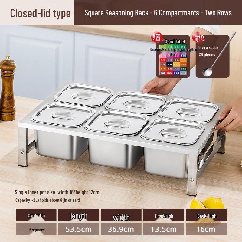 

304 Stainless Steel Commercial Condiment Rack