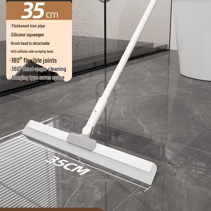 Magic Silicone Floor Squeegee Broom