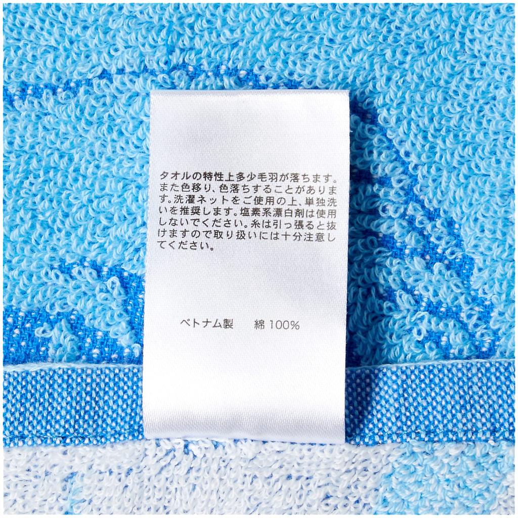 Sailor Moon Costume Hand Towel Sailor Mercury 100% Cotton