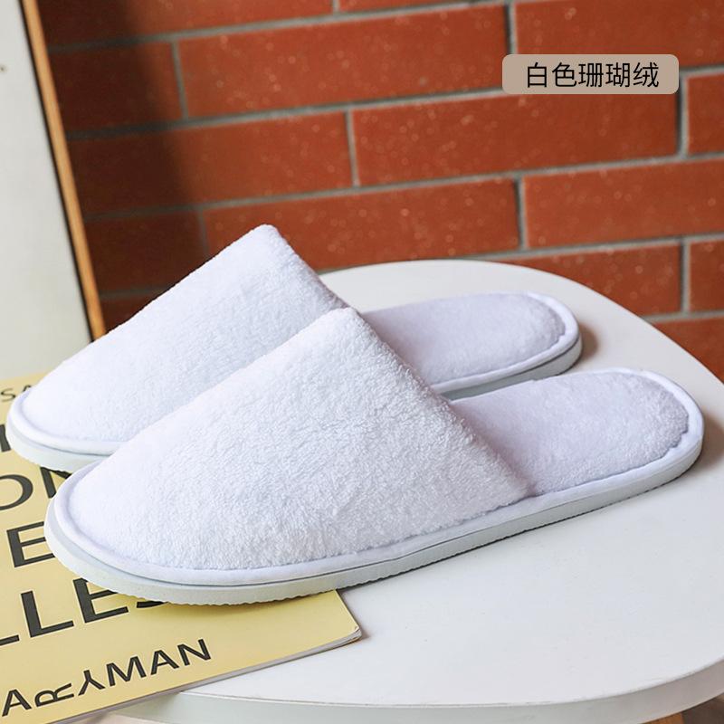 Disposable slippers Hotel supplies Hotel home non-slip thickened high-end homestay star beauty salon special