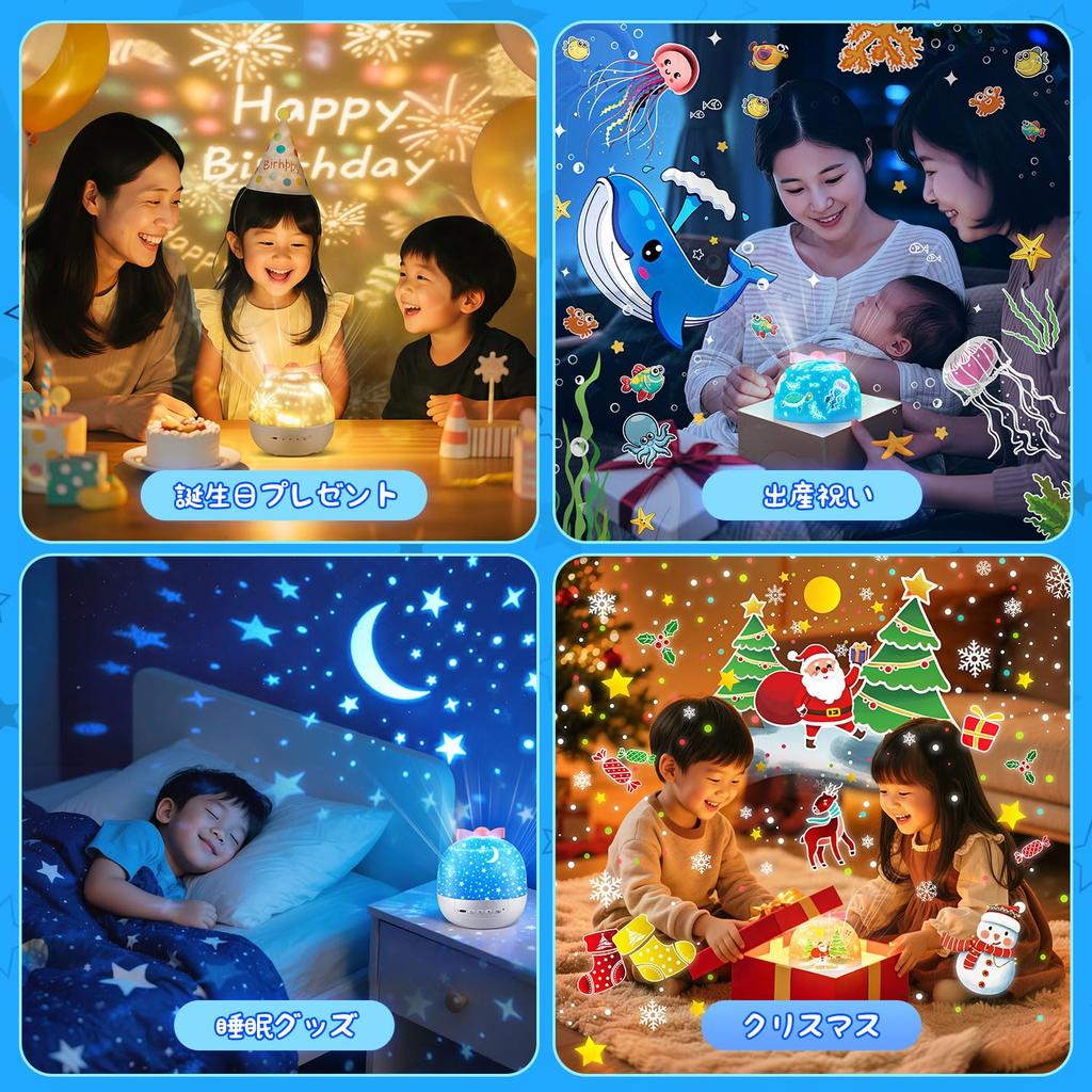 Cutie Muzicală cu 10 Planetariu cu 15 Filme de Proiecție pentru Casă și Cutie Muzicală cu Lumini de Noapte Automate Ambientale și Cadou Distractiv pentru Bebeluș și