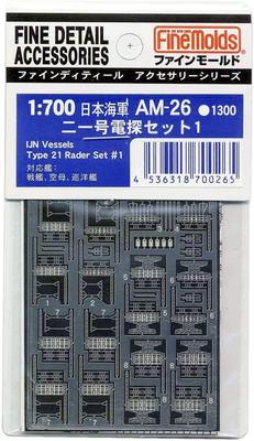 Fine Mold Ship Accessories Japanese Navy 21 Electric Detector Set 1 Plastic Model Parts AM26 1/700 No.