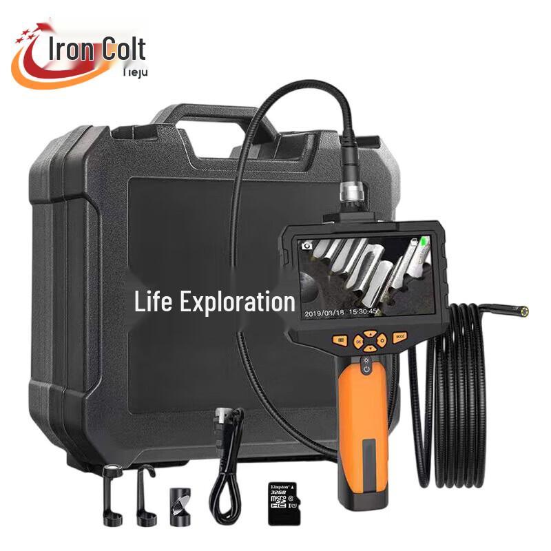 

Tieju Infrared Snake Eye Life Detector