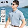 [Mulberry Silk+Cotton] Summer New Business and Leisure POLO Shirt Men's High Grade Flip Collar Short Sleeve T-shirt