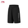 Li-Ning Unisex Quick-Dry Casual Sports Shorts