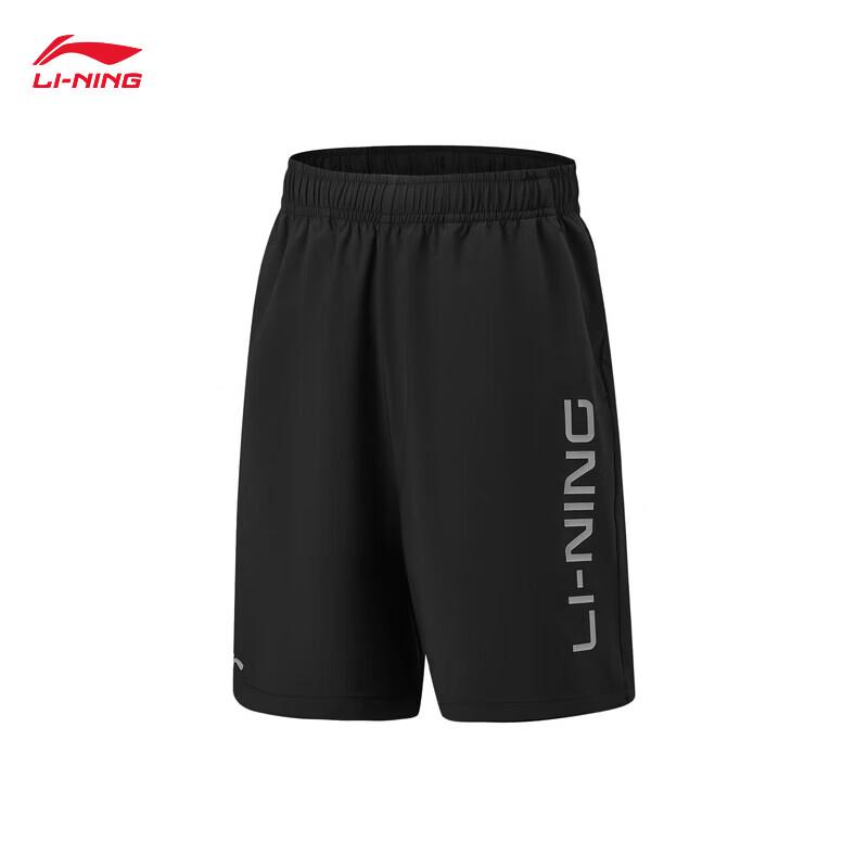 Li-Ning Unisex Quick-Dry Casual Sports Shorts