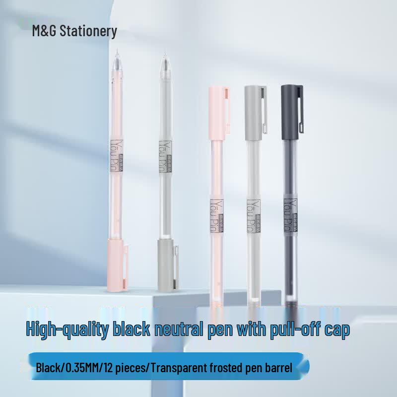 Chenguang 0.35mm Black Gel Pen 3-Box Pack