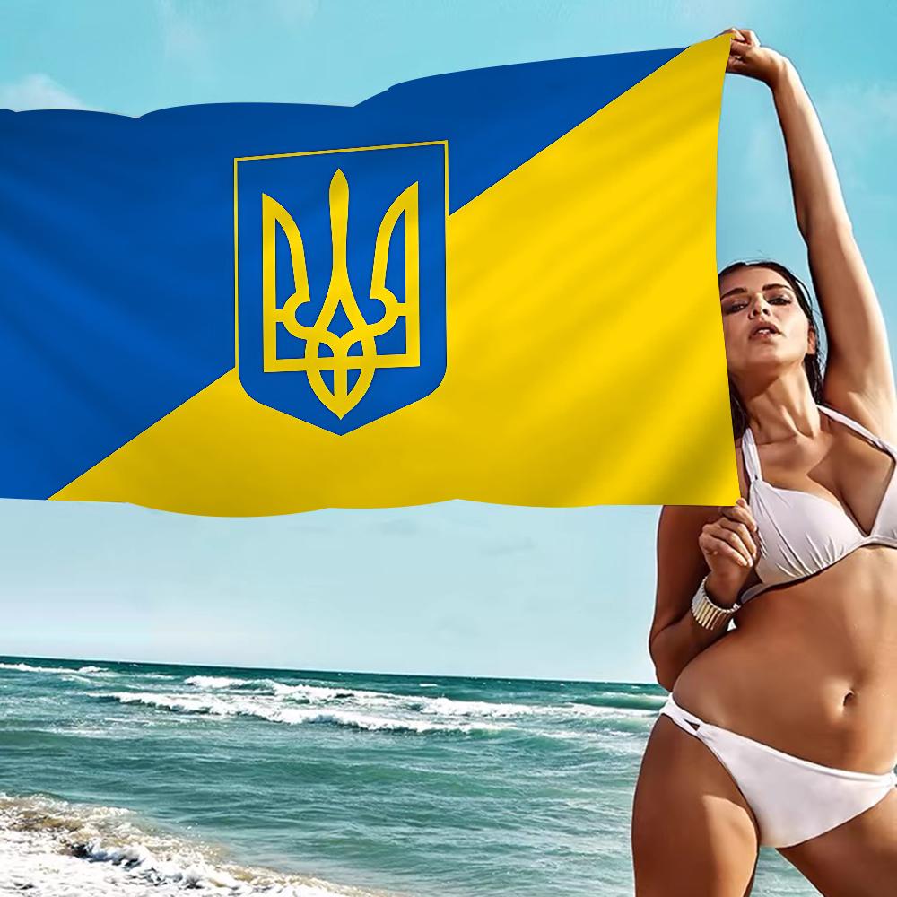 U-UkraineS Flag Beach Towel Colorful Bath Towels For Girl Microfiber Quick Dry Custom Sand Free Beach Yoga Spa Gym Pool