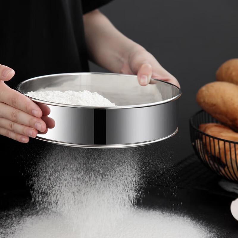 ZISIZ Stainless Steel Flour Sieve Set