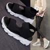 Spring and summer new muffin bottom knitted casual sandals women