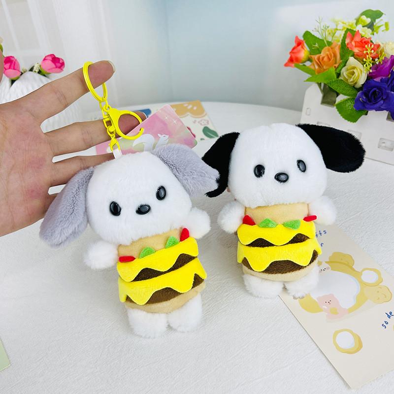 Adorable Plush Hamburger Dog Keychain Charming Car Accessory For Men And Women