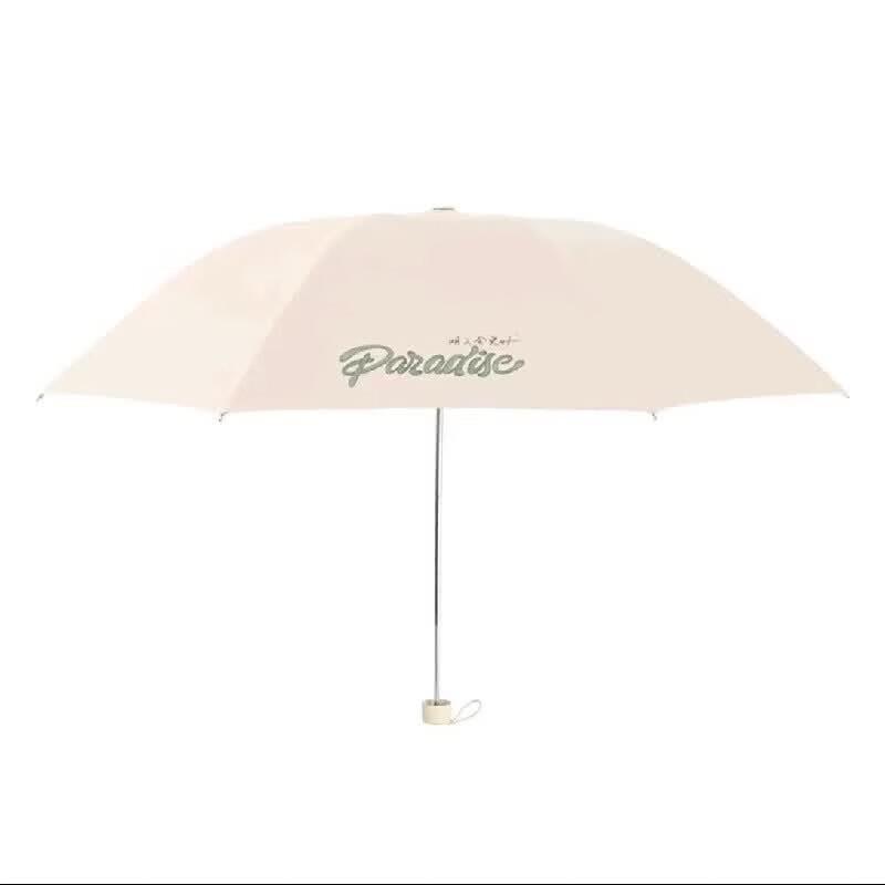 Paradise 3-Fold UV Protection Dual-Use Umbrella