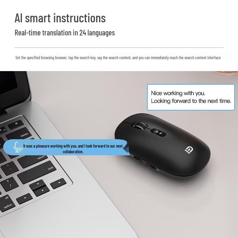 Fude AI Voice Wireless Rechargeable Office Mouse E300A
