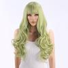 Fashionable Anime-Style Colored Wig: Women's Green Harajuku-Style Cosplay Wig