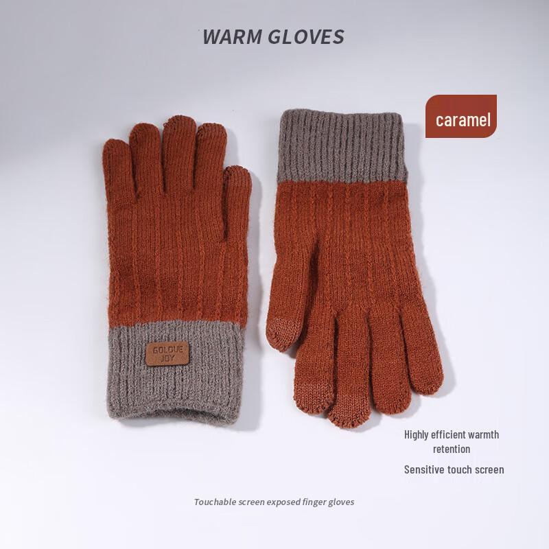 

Gu Teng Winter Touchscreen Knit Gloves