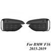 Für 2015- BMW F16 X6 35i 35iX 50iX Frontstoßstange Nebelscheinwerfergitter Gitterabdeckung 51118069333 51118069334