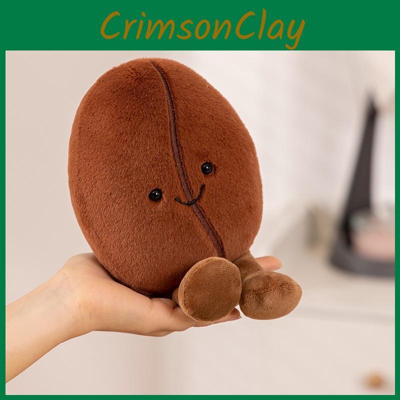 Coffee Bean Male Plush Toy Cute Cartoon Girl Bedroom Decoration Gifts Dolls