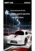 Mini Dual-Mode Remote Control Drift Car with Smart Induction