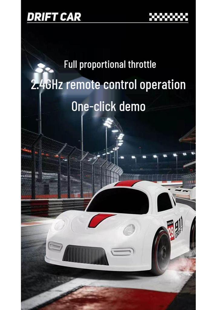 Mini Dual-Mode Remote Control Drift Car with Smart Induction