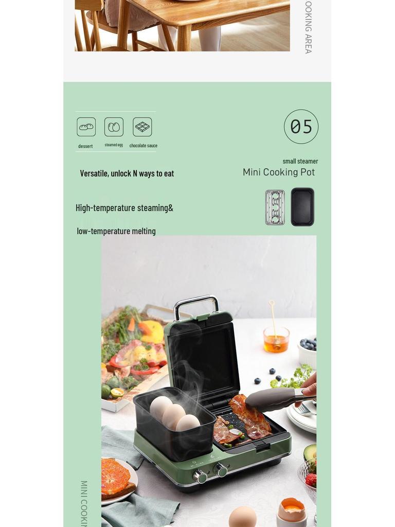 UK Mofei Multifunktionaler Frühstücksmaker: Sandwich-, Waffel-, Toaster- und Grillmaschine