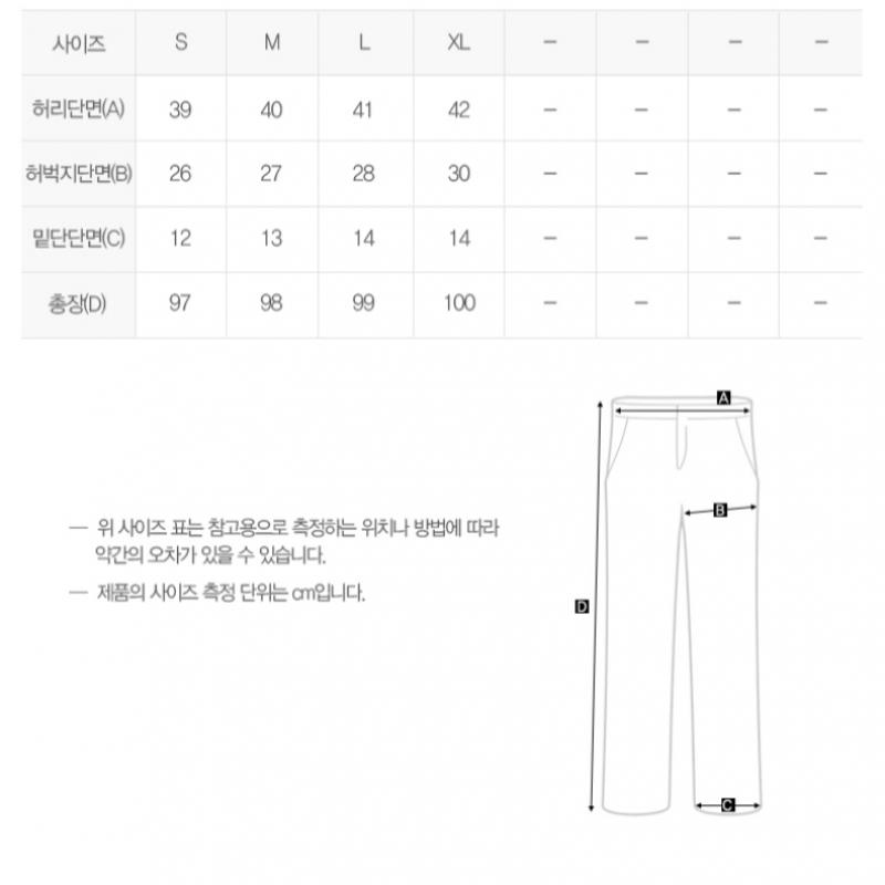 Puma Manchester City Training Pants