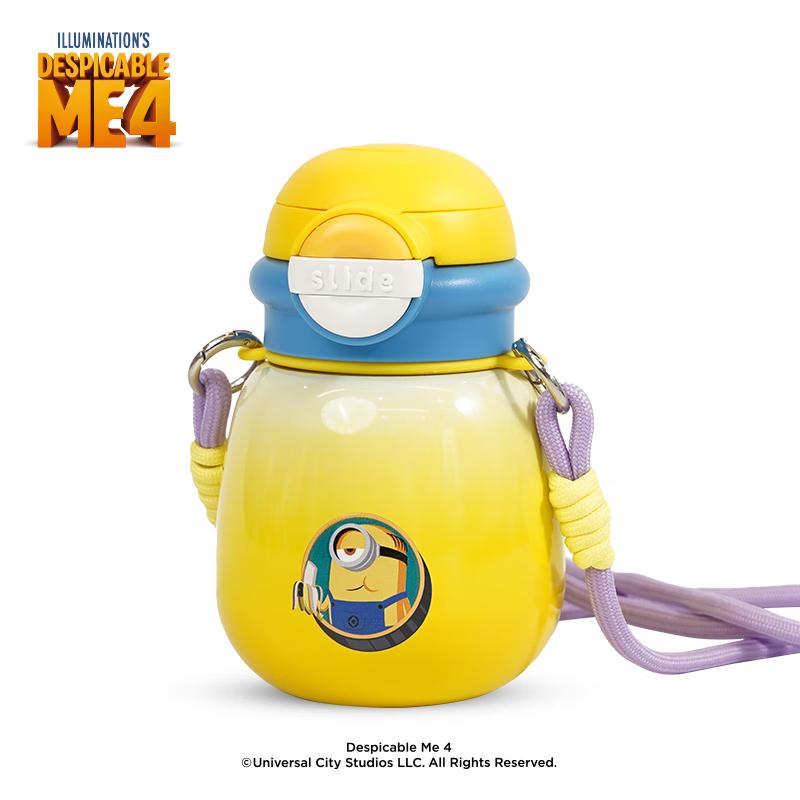 Minions Despicable Me 4 Dual-Lid Belly Cup