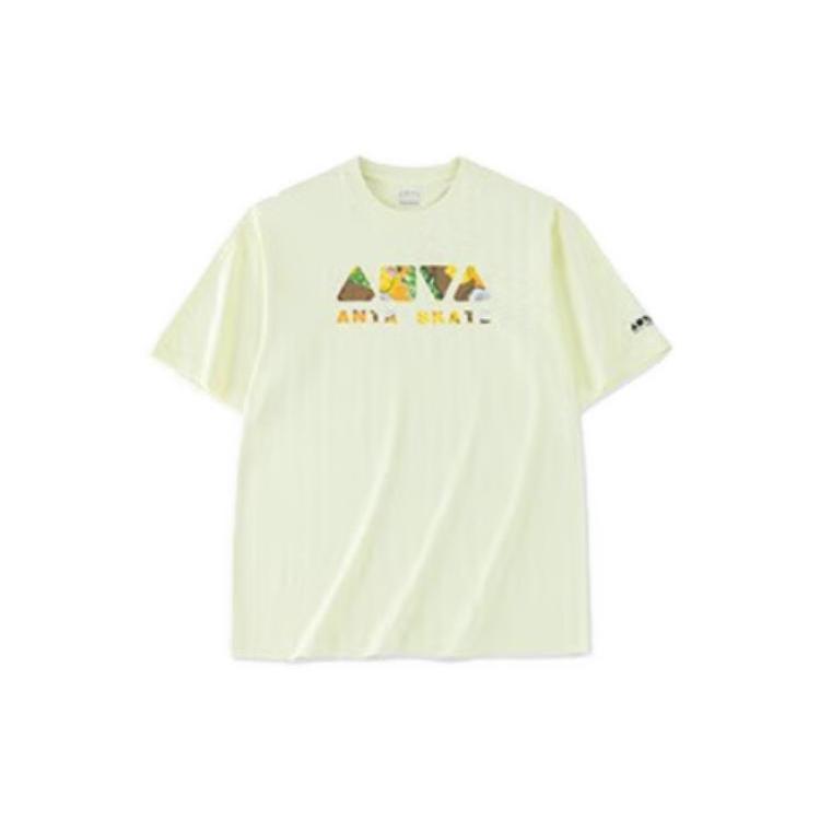 Anta Life Collection T Shirt Unisex Coconut Green 152328149-2 XXL