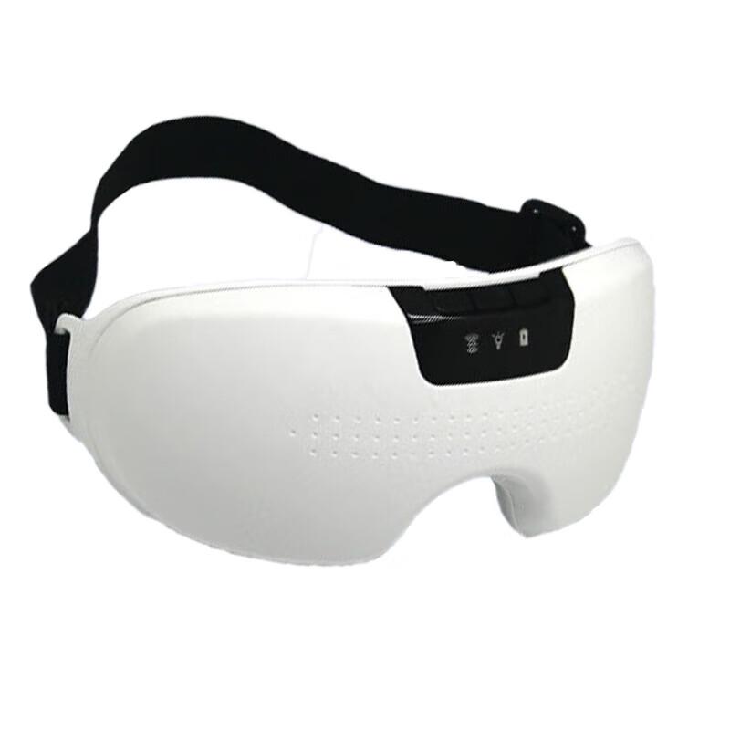 

Magnetic Vibration Eye Massager HY008