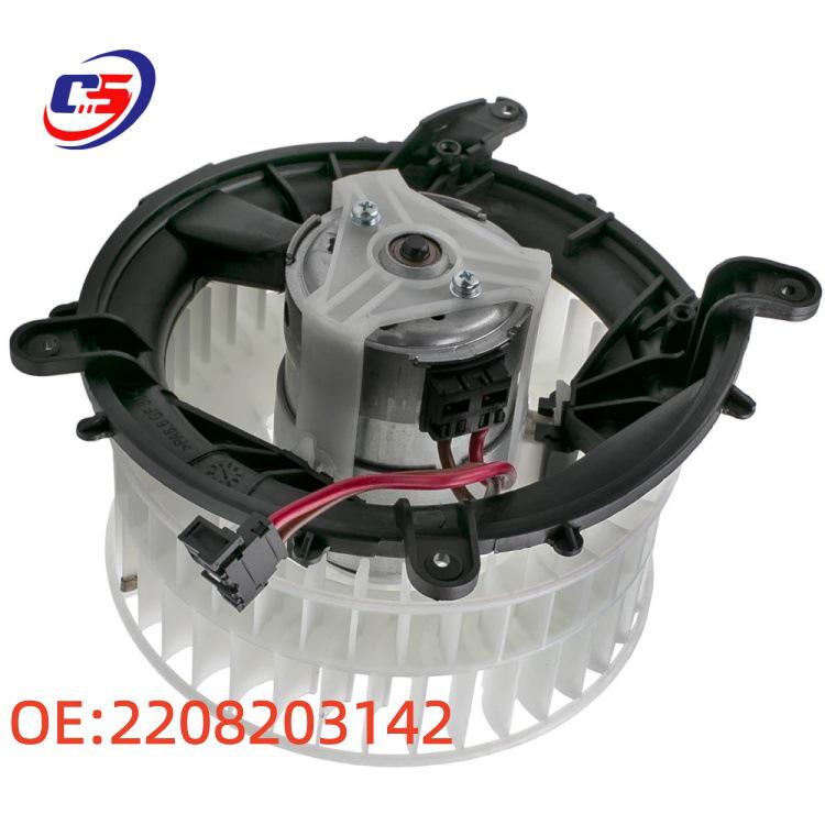 Air Conditioning Blower Motor Heater for Mercedes-Benz S-Class W220 S320 S500 S600 (Part #2208203142)