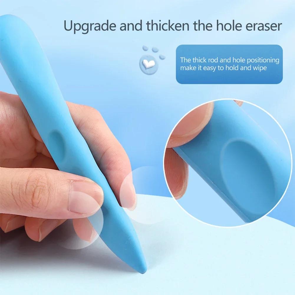5Pcs Creative Hole Eraser for Primary School Student No Dregs No Crumbs Clean Eraser Pen Image Skin Oversize Art Painting Eraser
