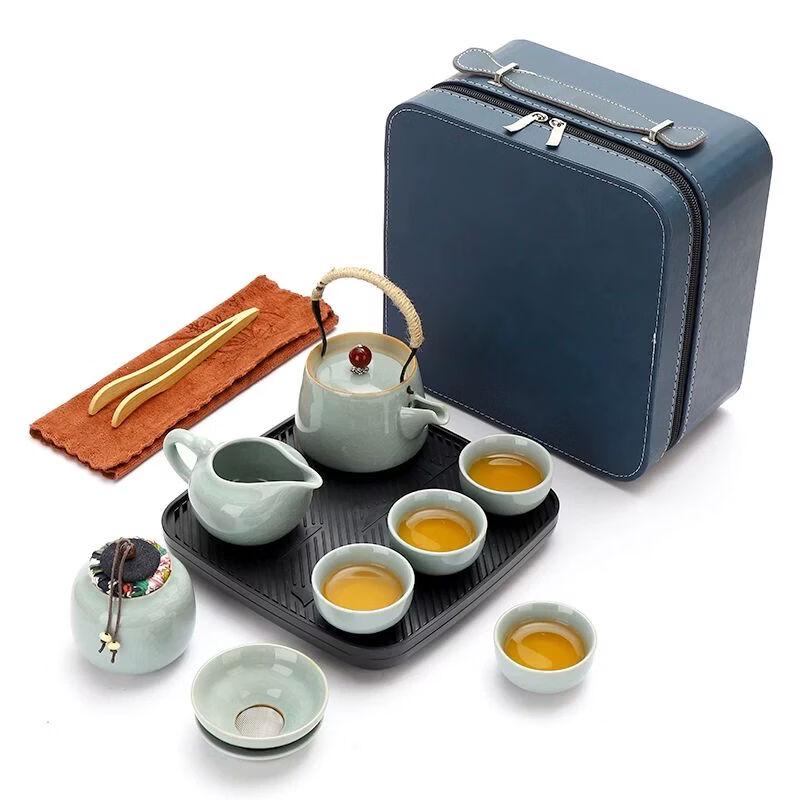 Ge Kiln Portable Travel Tea Set (One Pot, Four Cups)