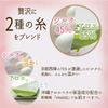Dot Japan Kyoto Nishijin Silk Made in Japan for Men and Hand Smartphone Open Aloe Vera Akando Adult Work from One Size Fits All Gloves, Women, Care,