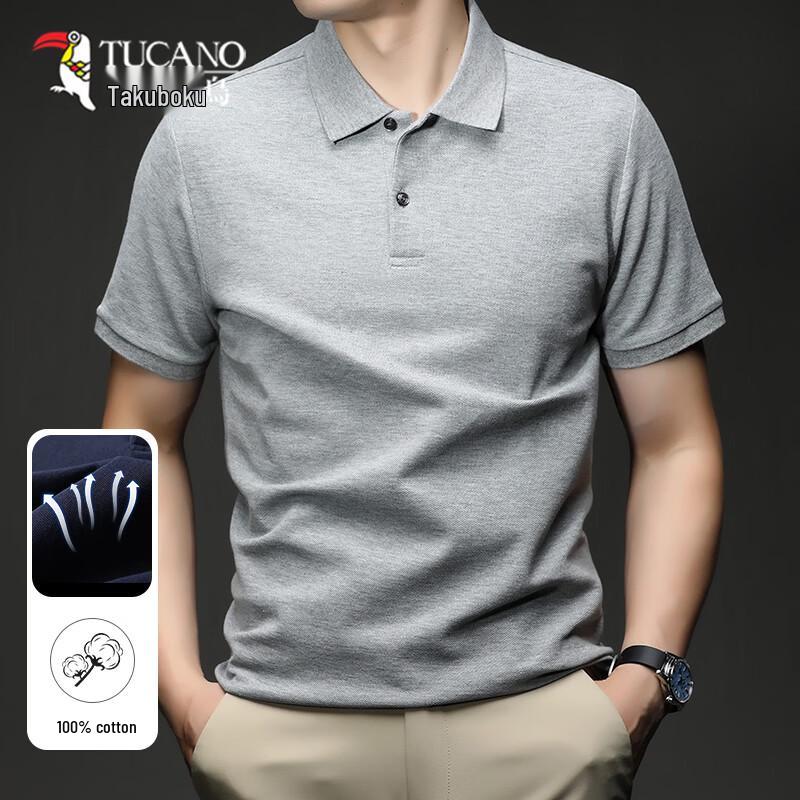 Tucano Men's Pure Cotton Polo T-Shirt