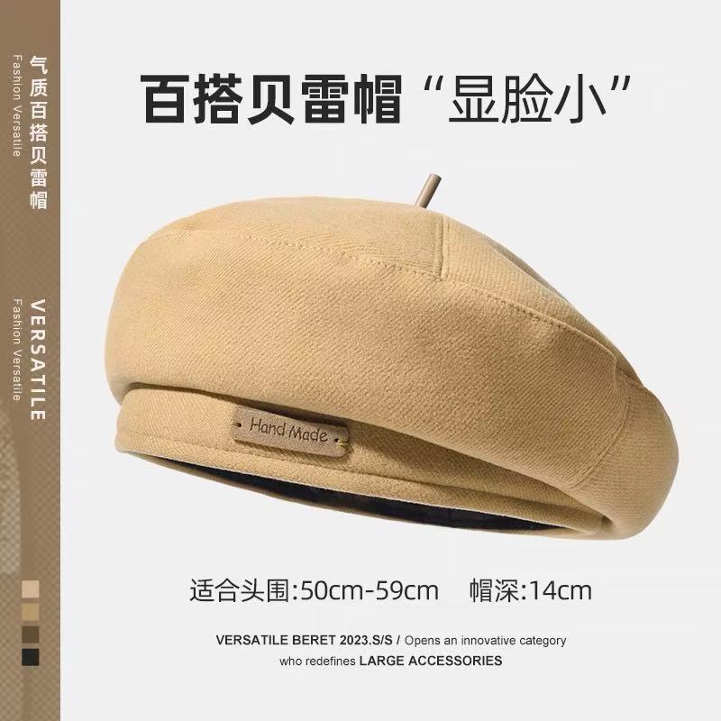 Autumn atmosphere Maillard~ Brown suede flat-topped newsboy hat for women's autumn and winter retro British octagonal beret